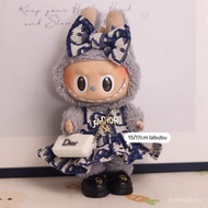 M15c High-value labubu Party Sitting/Baby Clothes 17cm TQ9S