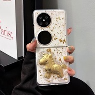 內地直送 - ins风适用三星手机壳网红同款个性折叠屏zFlip76543马上有福-单壳1 三星Galaxy Z Flip5