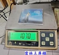 LW計重秤 7.5公斤精準 九成新 電池已沒電可插電使用 電壓100-230V 電子秤