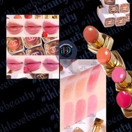 CHANEL ROUGE COCO BAUME 水凝修護護唇膏 #Shine 1.5g Sample Size