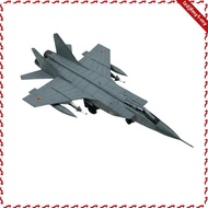 [leipupa] -31 Diecast Model Highly Detailed  -31 Model Plane Collector Gift Diecast Fighter Plane fo