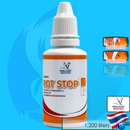White Crane Rot Stop 25ml / 30ml / 100ml ตัวเปื่อย เป็นขุย แบคทีเรีย whitecrane rotstop