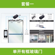 A/🔔ZKTeco/Entropy-Based TechnologyF7/ XFACE600Electric bolt lock/Electromagnetic Lock Pure Access Control Accessories Pa