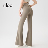 Rtop Sunscreen Yoga Micro Flare Pants Black Hip Lift Cool Shark Flare Pants