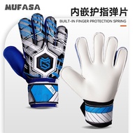 Goalkeeper Gloves Football Goalkeeper Children Professional Elementary School Students Finger Protec