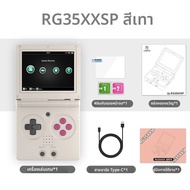 ANBERNIC RG35XXSP Flipคอนโซลเกมมือถือ 3.5 หน้าจอIPS Linux 64bit WiFiบลูทูธคอนโซลวิดีโอเกมRetro 64G 5