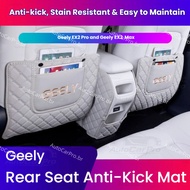 Seat Back Kick Mats for Geely EX2 Pro/EX2 Max, Waterproof Leather 3 Pack with Storage Pockets