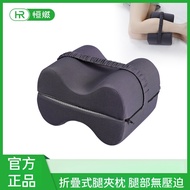 Leg pillow Leg Support