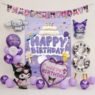 Kuromi Theme Melody Cinnamon Dog Balloon Baby First Birthday Girl 8th Birthday Party Decoration Back