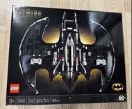 LEGO 76161 The Batman Batwing NISB Retired Set (搬屋清倉)