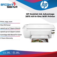 HP DeskJet Ink Advantage 2875 All-in-One WIFI Printer