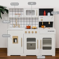 OTHER|ชุดเล่นครัวหรูหราแบบจำลอง