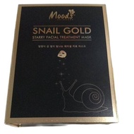 Moods Snail Gold Starry Facial Treatment Mask มาส์คหน้าหอยทอง(1กล่องมี10แผ่น)