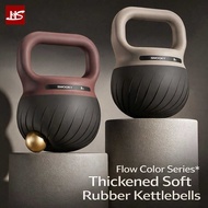 HS 4KG/5KG/6KG Soft Kettlebell Dumbbells Fitness Training Weight Strength Workout Home Gym Equipment