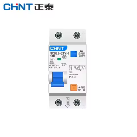 CHINT NXBLE-63yh 1PN 2P 30mA Residual Current Operated Circuit Breaker Differential 10A 16A 20A 25A 