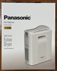 Panasonic FD-F06S1H 日製乾衣機