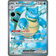 [Binder Condition] Blastoise ex #184 Pokemon Scarlet & Violet 151