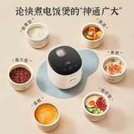 S-T🔰Bear Rice Cooker Mini Fast Cooking1-3Household Intelligent Multi-Functional Rice Cooker Rice CookersDFB-C16K1 Z7OS