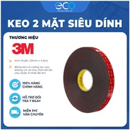 3M 5952 double-sided super adhesive tape, size 12mm x 4.5m