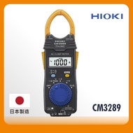 日本HIOKI CM3289 超薄型鉤錶 AC鉗形表 電流勾表 鉤表 鈎表 電錶 原廠公司貨｜036000050101