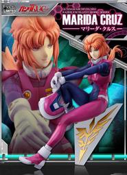 ☆HOBBYSKY玩具屋☆  代購  RAHDXG.A.NEO  鋼彈UC 瑪莉妲·庫魯斯  1/8 PVC