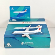 AeroPolaris HA7380045 1: 400 Beijing Airlines B737-800 B-5486 Alloy
