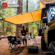 Canopy Sunshade2.5M/2M/1.4M/Sunshine Room/Floor Mat FRONTRUNNER South Africa Leader