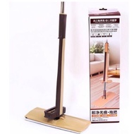 Wiper mop - self-wringing - 360 degree rotation, wiper mop
