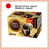 Nescafe Gold Blend Sticks Black 80P 【Direct from Japan】【Made in Japan】
