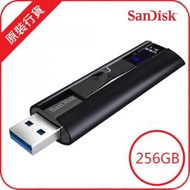 SanDisk - Extreme PRO USB 3.1 Solid State Flash Drive 256GB 固態隨身碟 (SDCZ880-256G-G46)