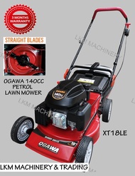 OGAWA 166cc Petrol/Gasoline Type Lawn Mover(Easy Start) Mesin Rumput Tolak Petrol(Senang Start)