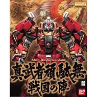 盒舊/紅標⚠️MG 戰國之陣 真武者 頑駄無 Shin Musha
1/100 P-Bandai Master Grade 高達 Gundam 三國無双 PB 魂限
🚫不接受 零分低分負分買家
🚫睇字