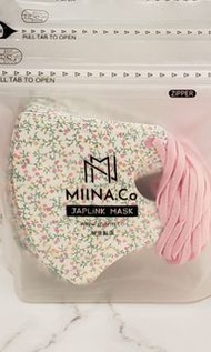 盤點清倉少量台灣熱賣最火秒殺瘋搶購JAPLINK &MOOD & BNN⚠️香港現貨💕快手少量出清💓台灣Japlink 立體出席宴會晚宴結婚生日派對謝師宴party🌸💕最適合靚靚們