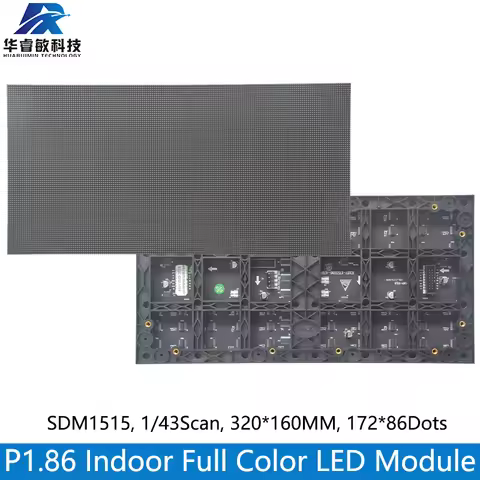 Indoor P1.86 320*160mm 172*86 pixels 1/43 Scan SMD P1.86 Full color LED display panel module