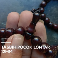 Tasbih Pocok Lontar 12mm Tasbih 99 Tasbih Buah Biji Gebang Asli