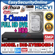 Dahua 5.0MP 8-Channel CCTV DVR + Hard disk HDD 5MP Full HD 1080P 8ch Recorder DHI-XVR1B08H-I P2P con