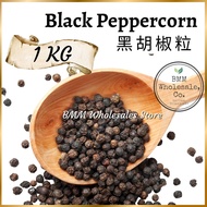 Sarawak Black Peppercorne | Whole | Lada Hitam | Lada Hitam Biji | 黑胡椒粉 | 黑胡椒粒