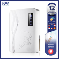 Can Timing Fashion Home Muteเครื่องลดความชื้นคุณภาพสูง (2200 มล.)