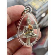 Phra YodTong Dingqi Buddha (Changsheng Buddha) Lp Koon Lp Koon Wat Ban Rai Be 2546 Material: Sterlin