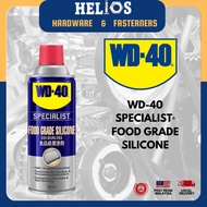 WD-40 Specialist Food Grade Silicone Spray 360ml