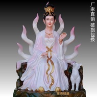 88厘米狐仙娘娘九尾灵狐树脂纯铜真身招财大型九尾狐仙神像88cm Fox Fairy Empress Nine-tailed Linghu Resin Pure福星高照杂货店