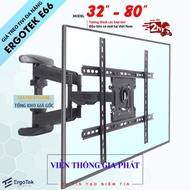ErgoTek E68 / E66 55 - 82In/ E64 Rotating TV Mount 32 - 70in / P6 / E85 32 - 65in Universal TV Mount