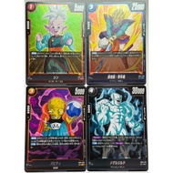 FB04 Dragon Ball Super Card Fusion World R (FB04-007 FB04-038 FB04-085 FB04-123)