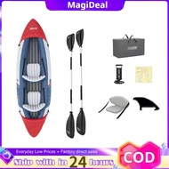 magideal Inflatable Kayak 3-Person Canoe Thickened Wear-Resistant Fishing Drifting Complete Set