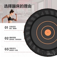 NEW✅Adult Trampoline Household Trampoline Children's Trampoline Gym Indoor Exercise Fitness Equipment  Widened Area Boun