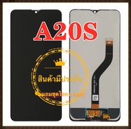 หน้าจอ samsung galaxy A20SA207A207F LCD+Touchscreenจอชุด แถมฟรีชุดไขควง กาวติดโทรศัพท์T8000