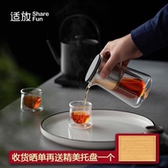 適放磁吸飄逸杯泡茶壺全玻璃內膽茶水分離單壺過濾茶具套裝