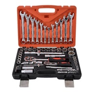 *Ready Stock* 61pcs Combination Socket Wrench Set Ratchet Spanner Tools Set Box Tool Set