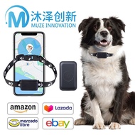 P03 Smart GPS Wireless Pet Locator Cat Cat Dog Detachable Anti-Lost Collar gps Tracker p03