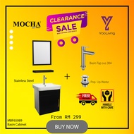 Mocha Italy - SUPER YEAR END SALES 400 MM Basin CABINET & ONE PIECE JAMBAN WITH FREE GIFT (MWC7602) 